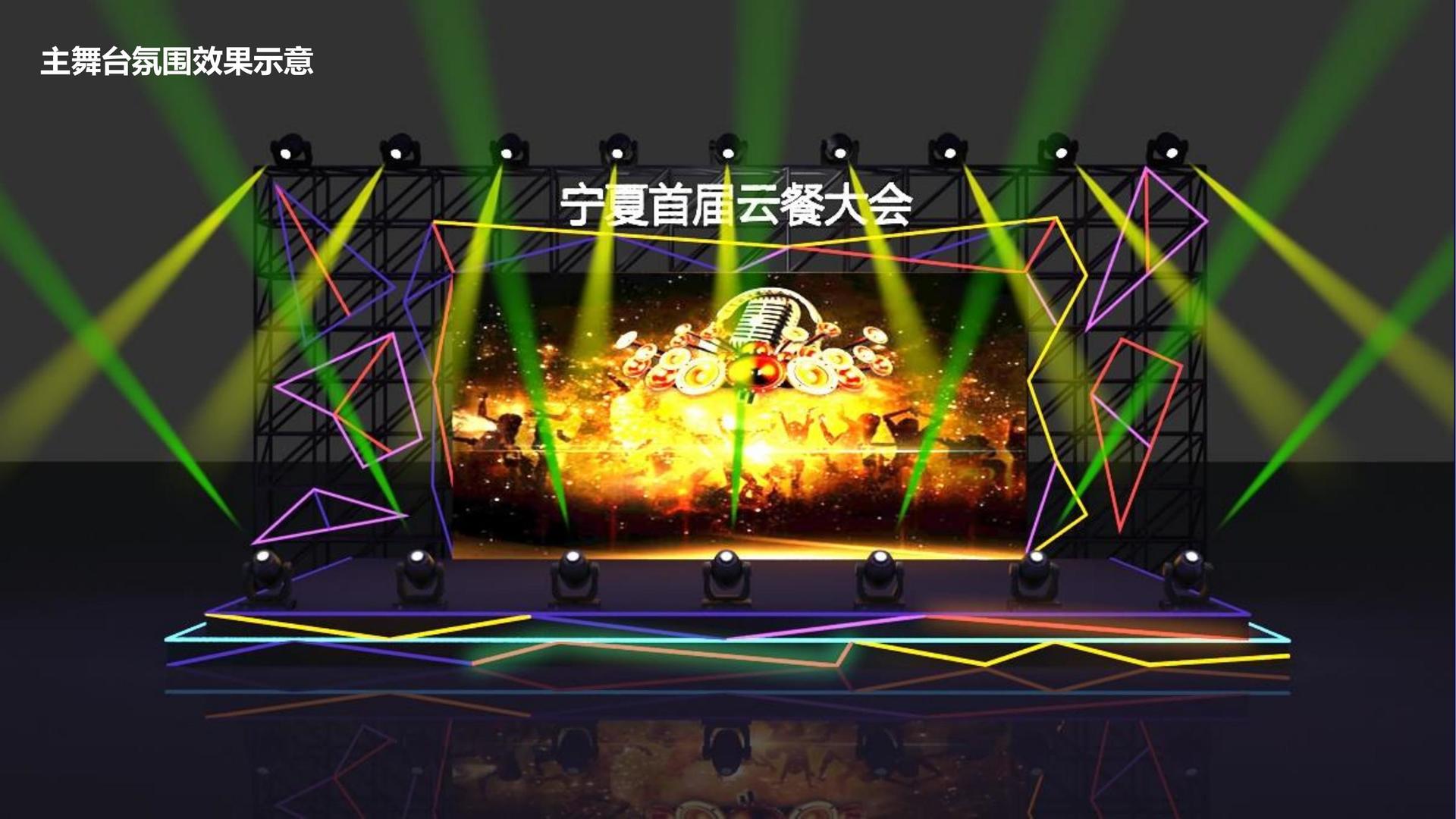宝恒影视获评“年度公共文化服务优秀伙伴”